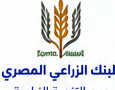 البنك الزراعي المصري
