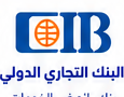 البنك التجاري الدولي CIB