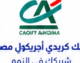 كريدي أجريكول مصر