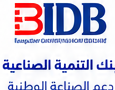 بنك التنمية الصناعية