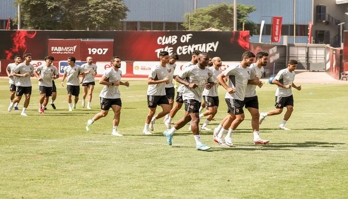 الأهلي يواصل تدريباته استعدادًا لمباراة بيراميدز