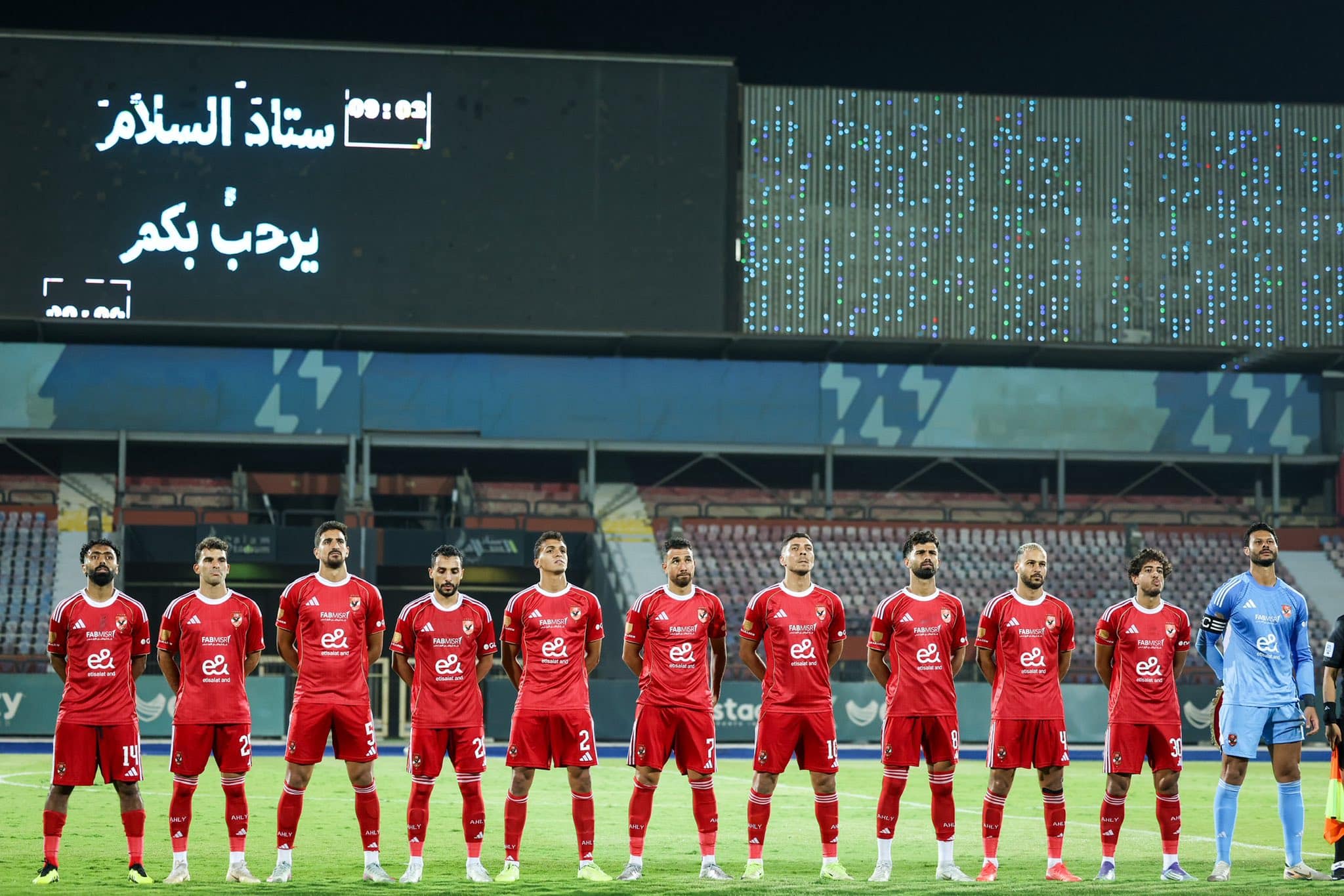 3 مراكز.. تغييرات من العيار الثقيل في تشكيل الأهلي أمام المحلة بالدوري - AhlyNews.com