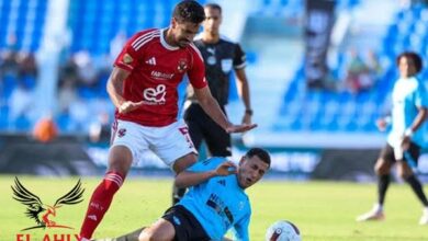 أبرز ما فاتك بالأمس: الأهلي يتعادل سلبيًا مع المحلة.. بيراميدز يخسر من مودرن سبورت