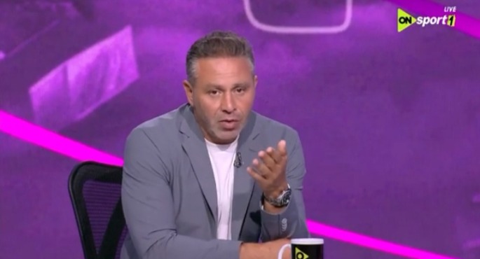حازم إمام: أتمنى فوز الزمالك امام فاركو لتحقيق هذا الأمر.. وتعليق خاص على تعثر الأهلي وبيراميدز
