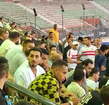 أحمد حمدي حاضر من ستاد السلام رغم غيابه عن قائمة مواجهة فاركو