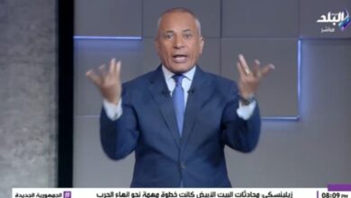 أحمد موسى يزف بشرى سارة لجمهور الزمالك بشأن أرض اكتوبر- صورة