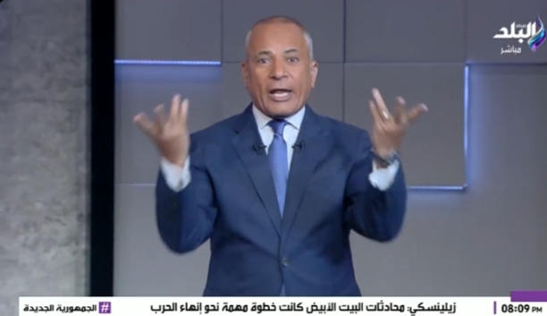 أحمد موسى يزف بشرى سارة لجمهور الزمالك بشأن أرض اكتوبر- صورة
