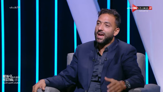 ميدو يوجه رسالة نارية للاعبي الزمالك: "أوعى حد يحط في مخك إنك أقل من الأهلي وبيراميدز"! صورة