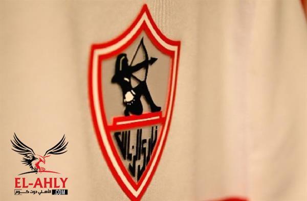 أول رد رسمي من الزمالك على أخبار بدء التحقيق باهدار المال العام والتربح