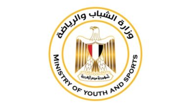 عاجل