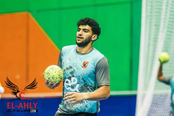 الأهلي يفتتح مشواره في دوري اليد بمواجهة الزهور اليوم