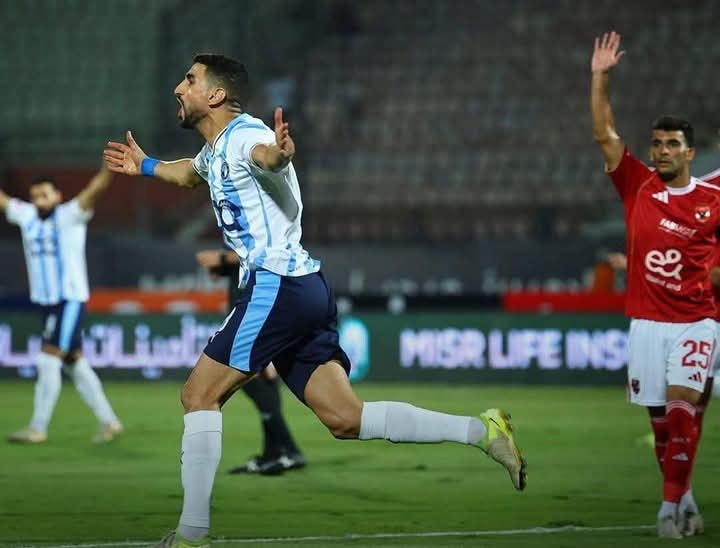 الأهلي يواصل نزيف النقاط ويخسر من بيراميدز في الدوري