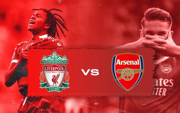التشكيل المتوقع لمباراة ليفربول ضد آرسنال في الدوري الإنجليزي اليوم