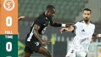 البنك الاهلي وطلائع الجيش