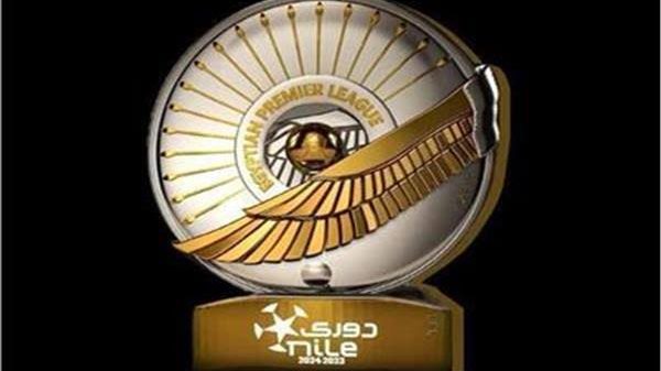 الزمالك والمصري في الصدارة..ترتيب الدوري المصري بعد الجولة الثالثة