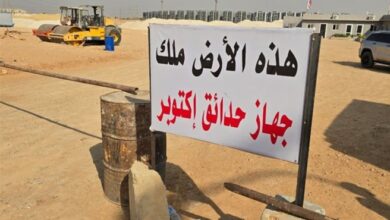 الزمالك يتحرك رسميًا لمواجهة قرار سحب أرض أكتوبر!