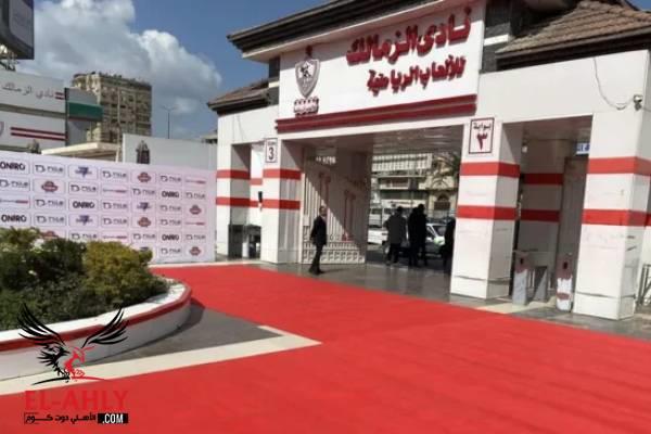 الزمالك يتقدم ببلاغ رسمي بشأن مخالفات أرض الفرع الجديد