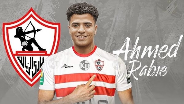 الزمالك يدرس استبعاد أحمد ربيع من مباراتي فاركو ودجلة في الدوري