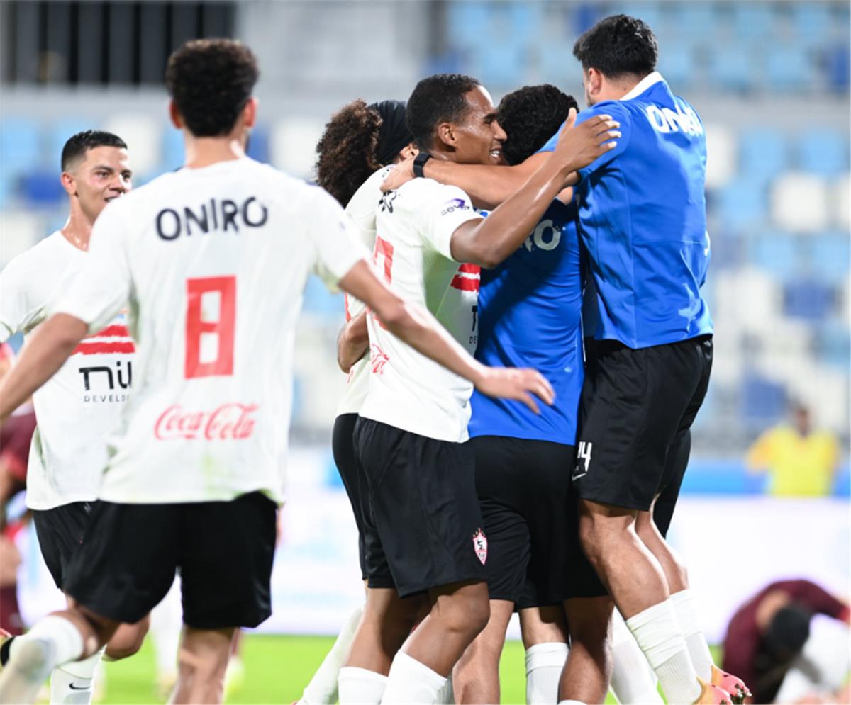 فريق الزمالك