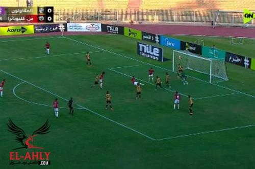 السولية يواصل التألق ويسجل الأول لسيراميكا في المقاولون