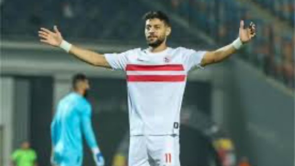 الطريقة المنضم بها للزمالك ظلمته
