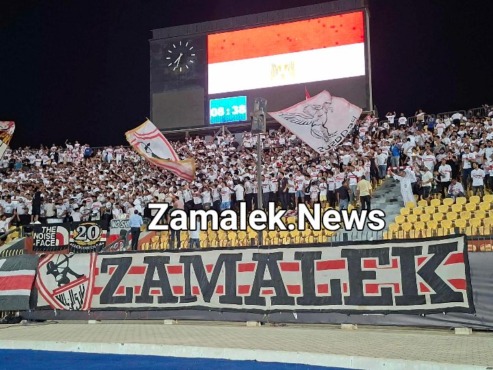 شاهد هتافات قوية من جمهور الزمالك قبل انطلاق مباراة فاركو: "الليلة جينا نشجع نادينا"- فيديو