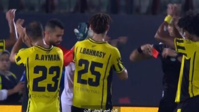 الونش يتعرض للطرد في مباراة الزمالك ووداي دجلة بالدوري