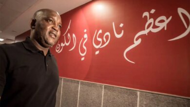 بيتسو موسيماني يشعل الأجواء داخل الأهلي رسمياً.. وهذا موقف حسام البدري - AhlyNews.com