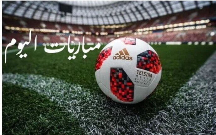 تتصدرها مانشستر سيتي ضد توتنهام.. مواعيد مباريات اليوم السبت 23 - 8 - 2025