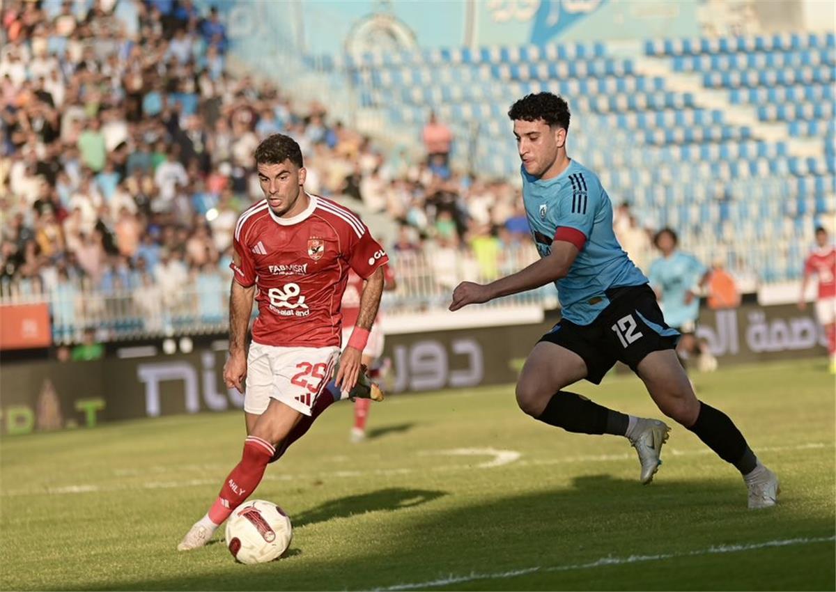 زيزو من مباراة الاهلي وغزل المحلة