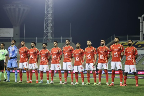 تشكيل الأهلي المتوقع أمام غزل المحلة اليوم.. عودة القائد!