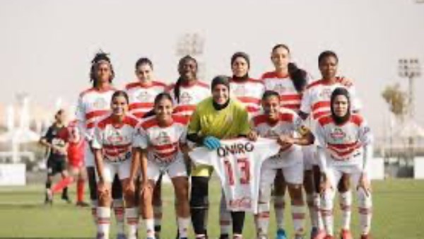 تشكيل الزمالك لمواجهة مسار في الدوري العام للسيدات