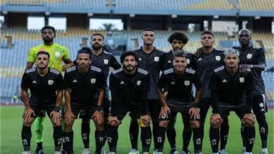 فاركو