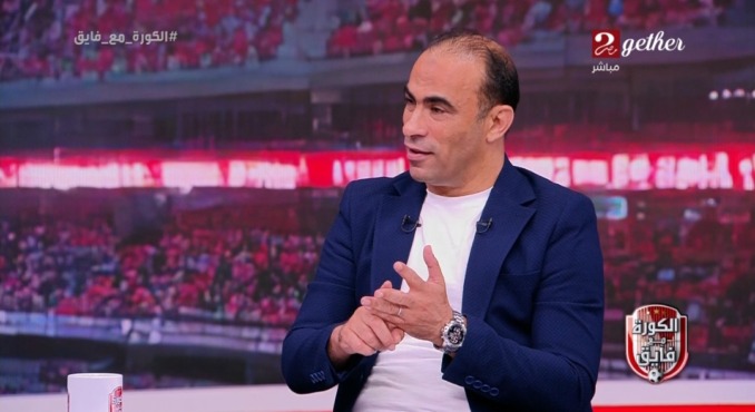 تصريحات نارية من سيد عبدالحفيظ عن ريبيرو بعد تراجع نتائج الأهلي.. معاه إعلام وجمهور ولعيبه