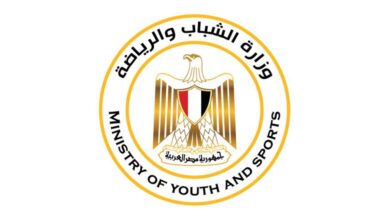وزارة الرياضة