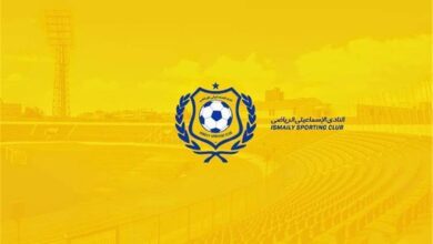 الاسماعيلي