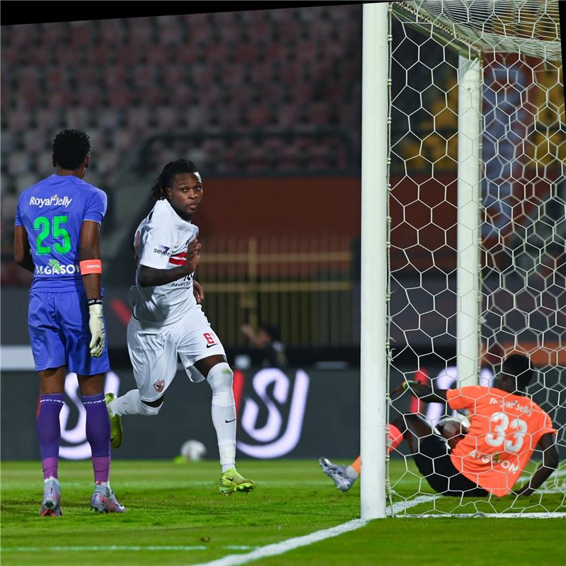 الزمالك