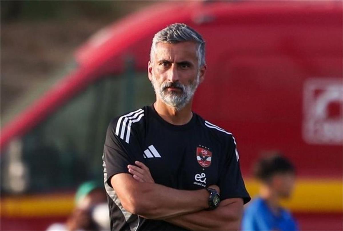 خوسيه ريبيرو