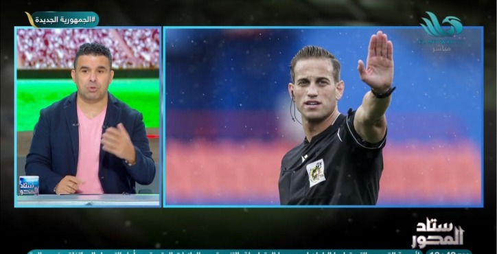 خالد الغندور يفتح النار على الاهلي واتحاد الكرة بسبب حكم مباراة بيراميدز - فيديو