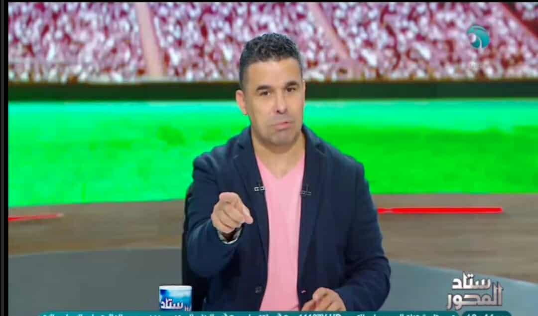 خالد الغندور يوضح تفاصيل جديدة عن أزمة فيريرا مع الجزيري