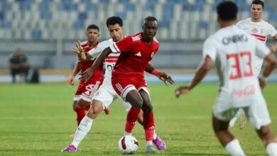 الزمالك ومودرن