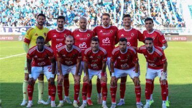 الاهلي