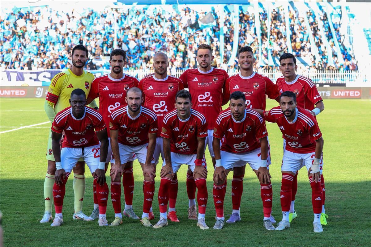 الاهلي