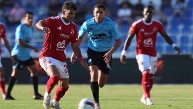 مباراة الاهلي وغزل المحلة