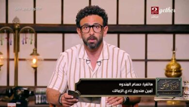 رد قوي من حسام المندوة على إتهام مجلس إدارة الزمالك بالتسبب في سحب أرض أكتوبر