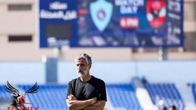 ريبيرو: كنت متوقع صعوبة المباراة أمام المحلة وخلقنا فرص عديدة
