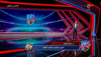 سعد شلبي يكشف حقيقة سحب لقب الدوري من الأهلي وموقف بيراميدز