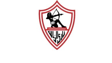 نادي الزمالك