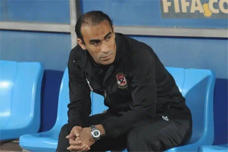 طلب مثير من سيد عبد الحفيظ لجماهير الأهلي قبل مواجهة بيراميدز في القمة - AhlyNews.com