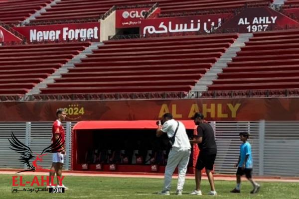 ظهور جديد لإمام عاشور على قناة الأهلي